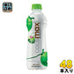 ココマックス cocomax 350ml ペットボトル 48本 (24本入×2 まとめ買い) ココナッツウォーター ココナッツジュース