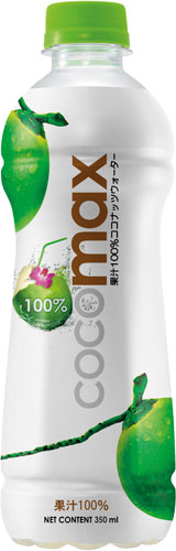 ココマックス cocomax 350ml ペットボトル 48本 (24本入×2 まとめ買い) ココナッツウォーター ココナッツジュース