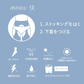ATSUGI 新【快】パンティ部レス ストッキング3足組ブラックMLサイズ