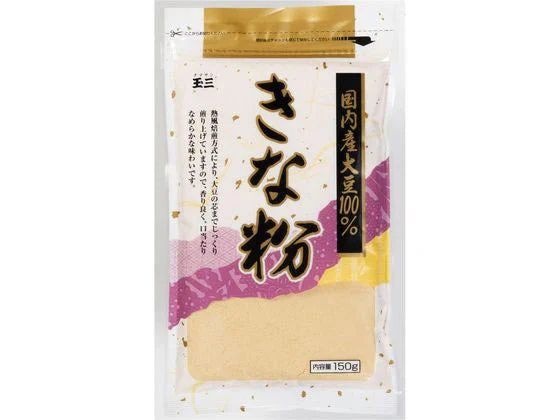 玉三 国内産きな粉 150g