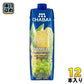 ハルナプロデュース CHABAA 100%ミックスジュース ポメロ&グレープ 1000ml 紙パック 12本入 フルーツジュース 果汁飲料 チャバ