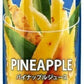 ハルナプロデュース CHABAA 100%ジュース パイナップル 1000ml 紙パック 12本入 果汁飲料 チャバ パイン