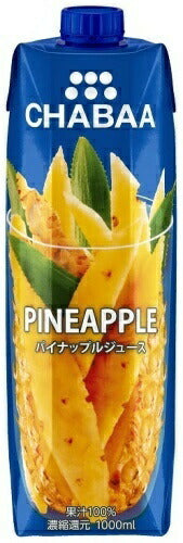 ハルナプロデュース CHABAA 100%ジュース パイナップル 1000ml 紙パック 24本 (12本入×2 まとめ買い) 果汁飲料 チャバ パイン
