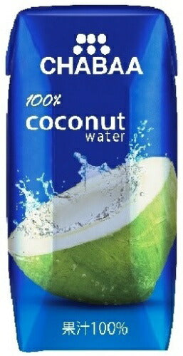 ハルナプロデュース CHABAA  ココナッツウォーター 180ml 紙パック 36本入 ココナッツジュース ストレート 100% Coconut water