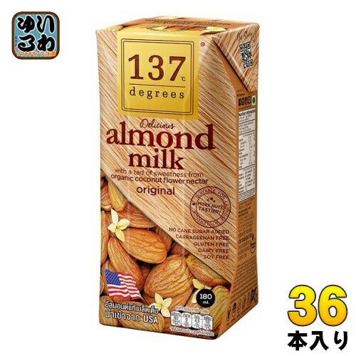 ハルナプロデュース 137ディグリーズ アーモンドミルク オリジナル 180ml 紙パック 36本入 ナッツミルク 砂糖不使用 137degrees 137℃