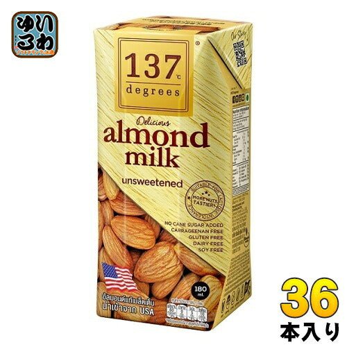 ハルナプロデュース 137ディグリーズ アーモンドミルク 甘味不使用 180ml 紙パック 36本入 ナッツミルク 砂糖不使用 137degrees 137℃