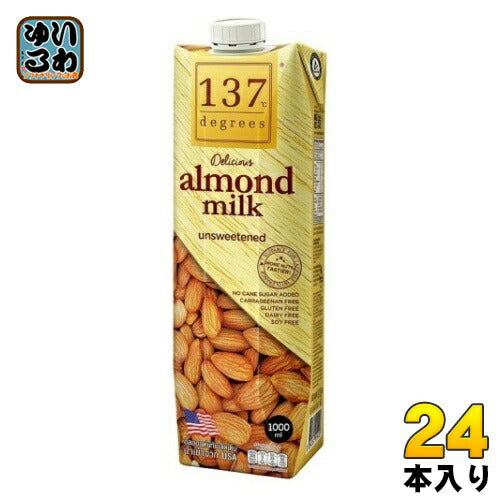 ハルナプロデュース 137ディグリーズ アーモンドミルク 甘味不使用 1000ml 紙パック 24本 (12本入×2 まとめ買い) ナッツミルク 砂糖不使用 137degrees
