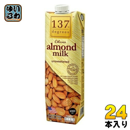 ハルナプロデュース 137ディグリーズ アーモンドミルク 甘味不使用 1000ml 紙パック 24本 (12本入×2 まとめ買い) ナッツミルク 砂糖不使用 137degrees