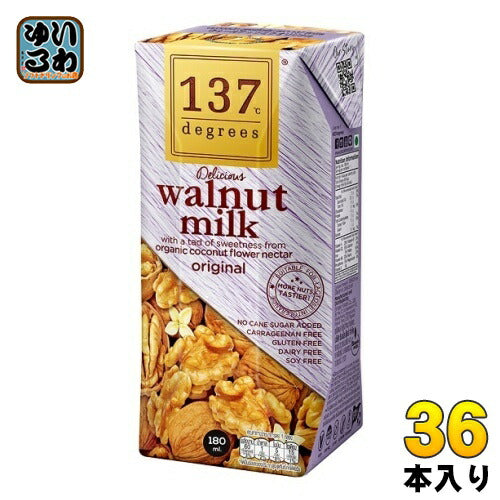 ハルナプロデュース 137ディグリーズ ウォールナッツミルク 180ml 紙パック 36本入 ナッツミルク 砂糖不使用 137degrees 137℃