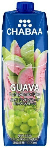 ハルナプロデュース CHABAA 100%ミックスジュース グァバ&グレープ 1000ml 紙パック 12本入 フルーツジュース 果汁飲料 割材 チャバ