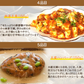 9品初回限定お試しAセット