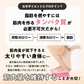 【カフェオレ風味】女性向けプロテイン 200g tive プロテイン ホエイプロテインとソイプロテインのＷプロテイン製法 ホエイ ソイ ダイエット 置き換えダイエット 送料無料