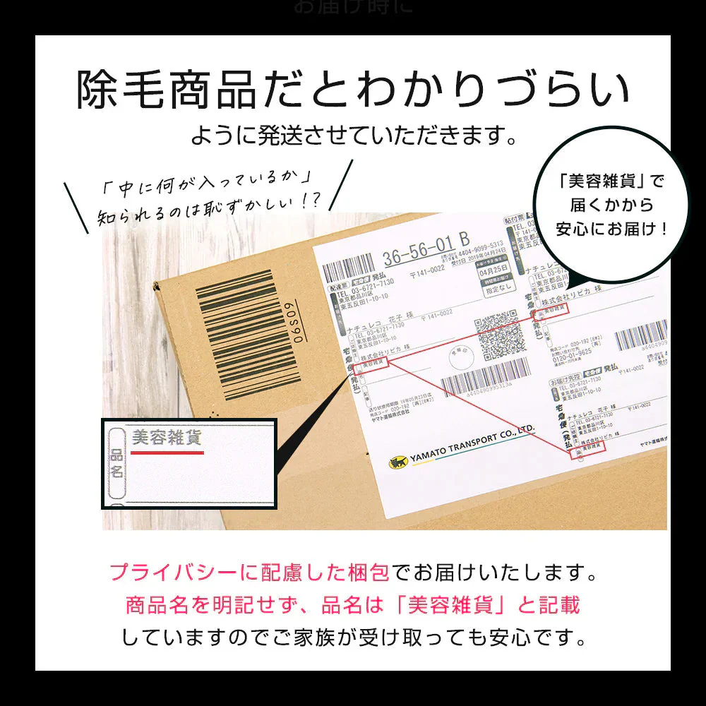 除毛クリーム 230g VIO デリケートゾーン 大容量 医薬部外品 炭配合 クリーム メンズゴリラ 男性用 敏感肌 除毛剤 メンズ除毛クリーム 毛の処理 vio 自宅 セルフ 男性 子供 メンズ用 毛 処理 セルフ ブラジリアンワックス メンズ