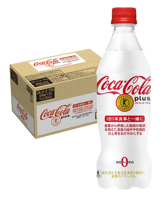 【送料無料】[トクホ][特保] コカ・コーラ プラス 470ml×1ケース/24本