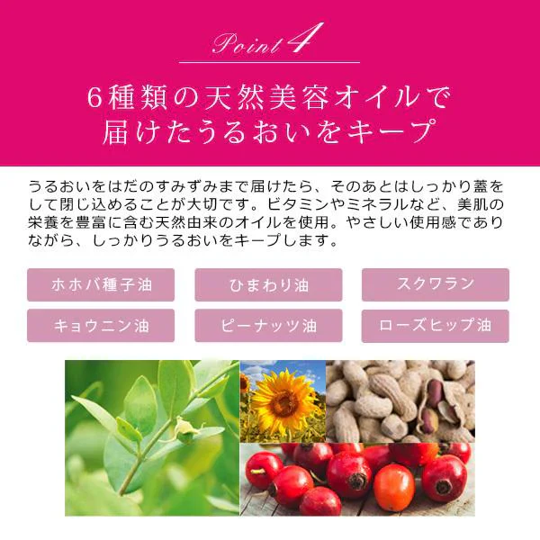エビス〔ebis〕アスタリアプラス　ミックスジェルNEO　サンプル15個セット アスタキサンチン配合　送料無料 お試しメA