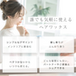 LUFT　ヘアーデザインワックス シトラス