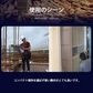 レーザー墨出し器 小型 usb充電式水平器 グリーンレーザー 水準器 屋外 屋内 精確 グリーンライト コンパクト 強力磁石 多様ライン 内装適用 能率を上げ w484D(一字形(横))