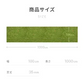 フレッシュグリーン 人工芝 ロール 1m×10m 芝丈35mm 送料無料 人工芝 芝生マット 人工芝生 人工芝マット 人工芝ロール 芝生 ロールタイプ 固定ピン 庭　　　　　 ベランダ テラス バルコニー ガーデニング ガーデン