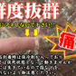 青森 活ほたて 殻付き 中大2キロ（約12枚～18枚）【冷蔵便】 養殖　奇跡の海『むつ湾』からホタテ漁師が贈る逸品