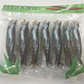 【賞味期限切れ】ししゃもチョコ7本入り×2セット（14本入り）（賞味期限：2023年11月08日）