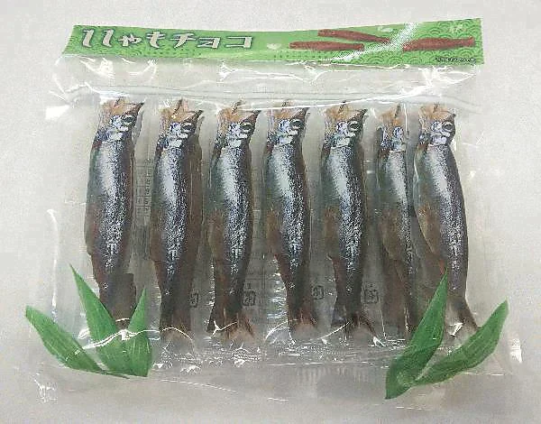 【賞味期限切れ】ししゃもチョコ7本入り×2セット（14本入り）（賞味期限：2023年11月08日）