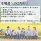 新潟県産 こしひかり 精米10kg（5kg×2袋） 令和7年産 【古代米プレゼント付き】