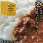 お肉屋さんの特製ビーフカレー5個セット（200g/個） [ お肉 牛肉 ビーフ ビーフカレー レトルト  母の日 父の日 敬老の日 お歳暮 御歳暮 お中元 御中元 ギフト 贈答 お祝い 御祝 内祝い お返し お取り寄せ 仙台 名物 宮城 東北 ご当地 グルメ プレゼント ][常温配送]