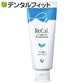 リカル(フッ素入りジェル歯磨き剤) トゥミント 1本(70g)【メール便送料無料】