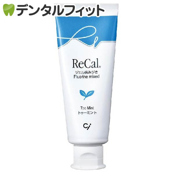 リカル(フッ素入りジェル歯磨き剤) トゥミント 1本(70g)【メール便送料無料】