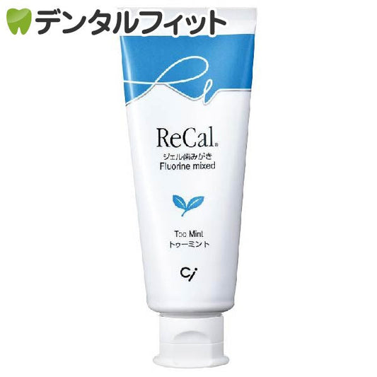 リカル(フッ素入りジェル歯磨き剤) トゥミント 1本(70g)【メール便送料無料】