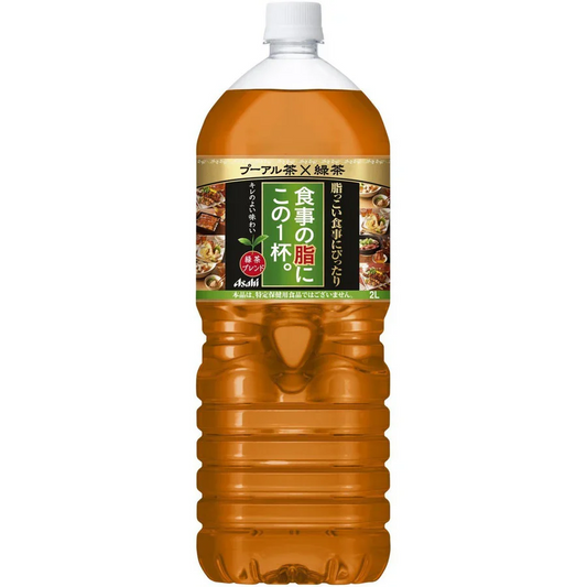 【送料無料】アサヒ 食事の脂にこの1杯 緑茶 2000ml 2L×6本/1ケース