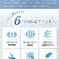 【2025 夏新登場】＼ホワイト  1個／頭部冷却 頭皮冷却 PCM素材 アイスキャップマット 冷却 グッズ 頭 冷やす 保冷 暑さ対策 猛暑対策 氷枕 発熱対策 帽子 自転車ヘルメット 保冷剤 ヘルメット インナー 冷却 冷感 頭部冷却 工事用 繰り返し使用 防水 男女兼用 大人用 子供用 学生用 職員