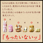 【大容量1kg】 訳あり 割れおかきミックス (500g×2) 送料無料【ゲリラセール】
