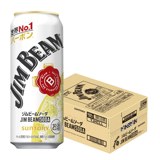 サントリー ジムビーム ソーダ 500ml×24本/1ケース 【ご注文は2ケースまで同梱可能】