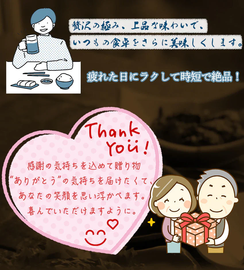 36品スーパー豪華メガ盛り福袋【福袋】