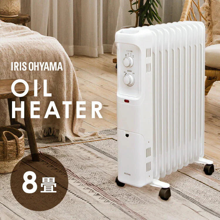 【カートアップNG】オイルヒーター アイリスオーヤマ ミニ ヒーター 足元 安全 8畳 小型 メカ式 省エネ おしゃれ 静音 ミニオイルヒーター 電気ヒーター 温度調節 3段階 キャスター付 オフィス POH-1210KS-W