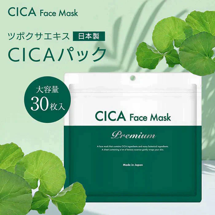 【1日30円で若肌キープ！】毎日使える CICA シカ シートマスク フェイスパック パック 30枚入 大容量 たっぷり美容液 350ml ツボクサ 国産 鎮静 保湿 赤み 乾燥肌 敏感肌 混合肌 ニキビ 肌荒れ シミ くすみ 毛穴ケア 自宅エステ スキンケア