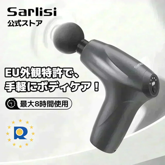 メーカー1年保証 ハンディマッサージャー 静音設計 マッサージ 耐圧力 癒し マッサージ機 持ち運び便利 筋肉痛 リラクゼーション 背中ほぐし 実用的 リラックス SAMD02GY