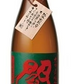 【送料無料】老松酒造 閻魔 えんま 常圧蒸留麦焼酎 25度 1800ml 1.8L×6本/1ケース
