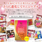 【リニューアル】『スラッと美スリムリミットダイエット（★お得な2袋セット★）』ダイエット サポート サプリメント カロリーカット キトサン ギムネマ サラシア サプリ 健康食品 脂質 糖質制限 スラット美スリムリミットダイエット