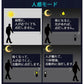 当日発送 LED人感センサーライト USB充電式 調整可能 明暗センサー 省エネ 両面テープ 階段 台所の手元灯クロゼット 寝室 玄関 洗面所 車庫 物置 廊下 w008D(本体:黒,ライト:電球色)