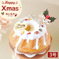 【Xmasケーキ】 プリンセス・クグロフ(ホワイト)【おいもや】 3号・1人用 クリスマスケーキ XM