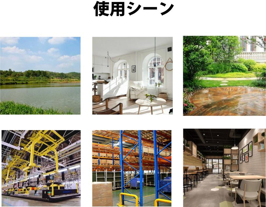 雲台PTZ付き防犯カメラ 200万画素 夜間フルカラー屋外 家庭用 ネットワークカメラ WiFi 監視 防水 監視カメラ モニター対応 防犯灯付き 人感センサー 追跡1080P