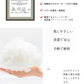 【5個+おまけ付き1個・SALE限定増量中！】＼ニキビ対策／ 一木良品 タオル使い捨て 60枚入×6パック 天然素材使用 フェイスタオル クレンジングタオル  フェイシャルタオル フェイスタオル フェイスロールタオル  洗顔タオル 厚手 敏感肌 化粧 メイク落とし クレンジングタオル 母の日 フェイスタオル 敏感肌 クレンジングタオル タオル 瞬間吸湿 洗顔タオル コットン フェイスタオル【MondeSelection金賞受賞】