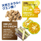 アイランド クラフトコーラ 300ml×3本