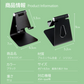 しっかりした作り 軽量 アルミ製 倒れにくい スマホ スタンド スマホ 角度調整 置き 安定 折りたたみ 持ち運び コンパクト ホルダー 動画鑑賞 ゲーム デスク 卓上 オフィス デスクスタンド