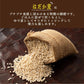 雑穀 雑穀米 国産 はだか麦 2.4kg(400g×6袋)
