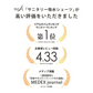 SNSで話題 サニタリーショーツ 吸水ショーツ 経血吸収サニタリーショーツ 吸収型 ナプキンいらず いらない 不要 吸水 吸収 綿 生理用 パンツ ナイト 多い日 漏れない スポーツ チャコールグレー Mサイズ