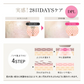 【WAVEWAVE Radiant Grace】ラディアント グレイス 脱毛 ムダ毛ケア IPL 3種の光美容ケア 0.1秒の最速照射 DPL 艶肌ケア うぶ毛 顔 ワキ 髭 ひげ セルフ脱毛 3種の光美容ケア　0.1秒の最速照射（国内最速）　DPL（艶肌ケア）×NIR（リフトケア）　IPL（ムダ毛ケア）　脱毛も美顔も 美顔器 レーザー美顔器 肌ケア