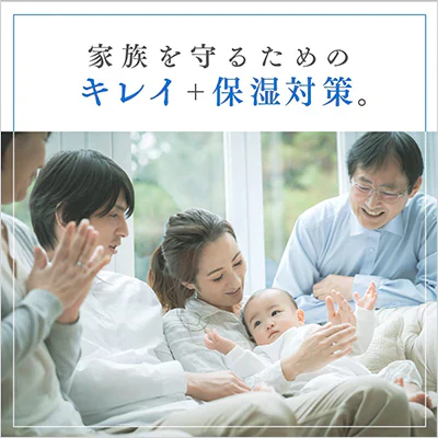 ピュアリア うるおいin手肌すっきり洗浄乳液 ポンプタイプ×4個